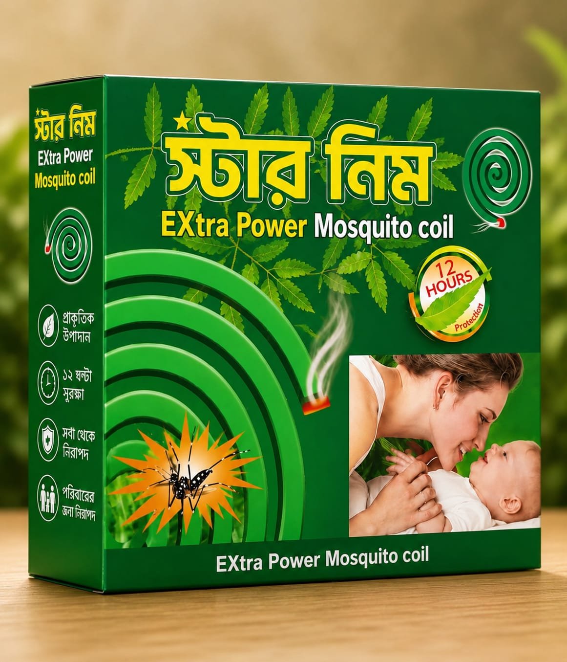 WhatsApp Image 2026-06-06 at 7.32.19 PM